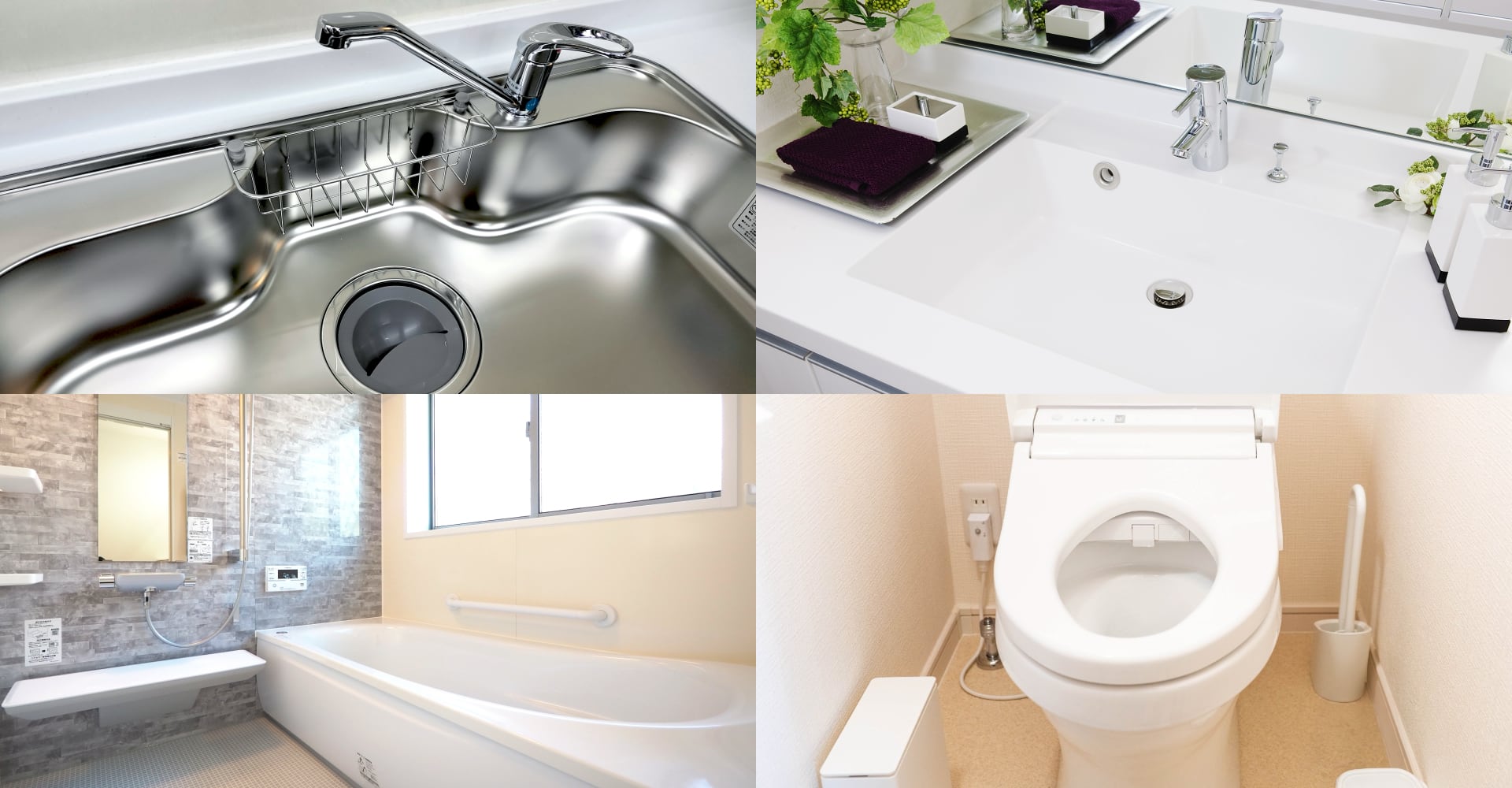 セットメニュー