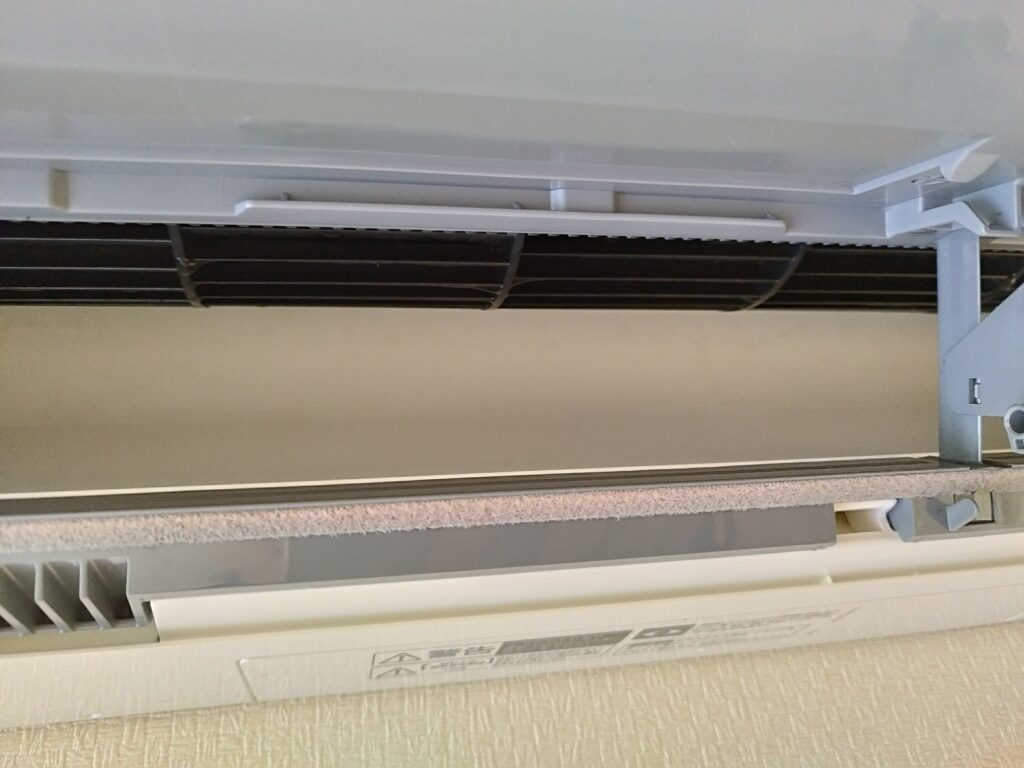 洗浄後になります。いい空気をお届けします!