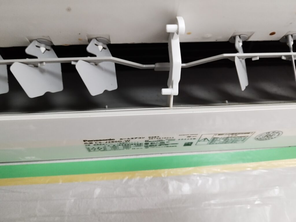 ファンやその周辺にカビは、はびこる。